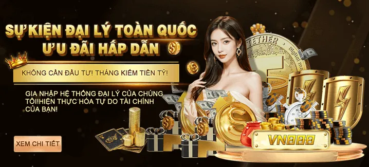 Khuyến mãi theo sự kiện đặc biệt